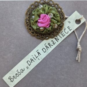 Broša "Daiļā dārzniece"